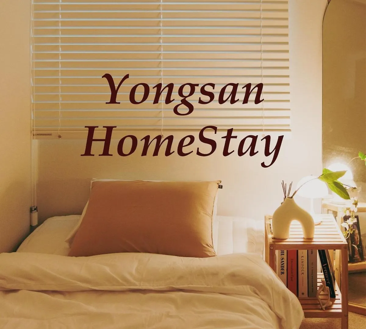 Appartamento Yongsan House Seul Corea del Sud
